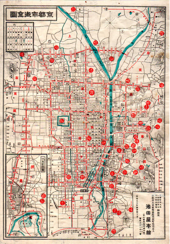 １９３９年（昭和１４年）路面電車の広がり、車道の拡幅が、京都の拡大を示しています。