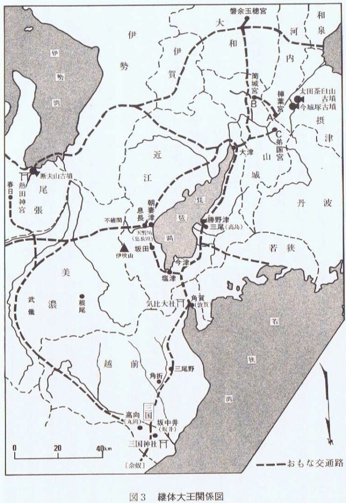 継体天皇が育った越の国から尾張、畿内を見た地図。