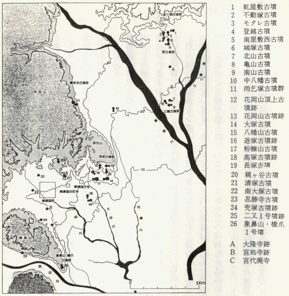 古代の垂井郡は先進の工業都市