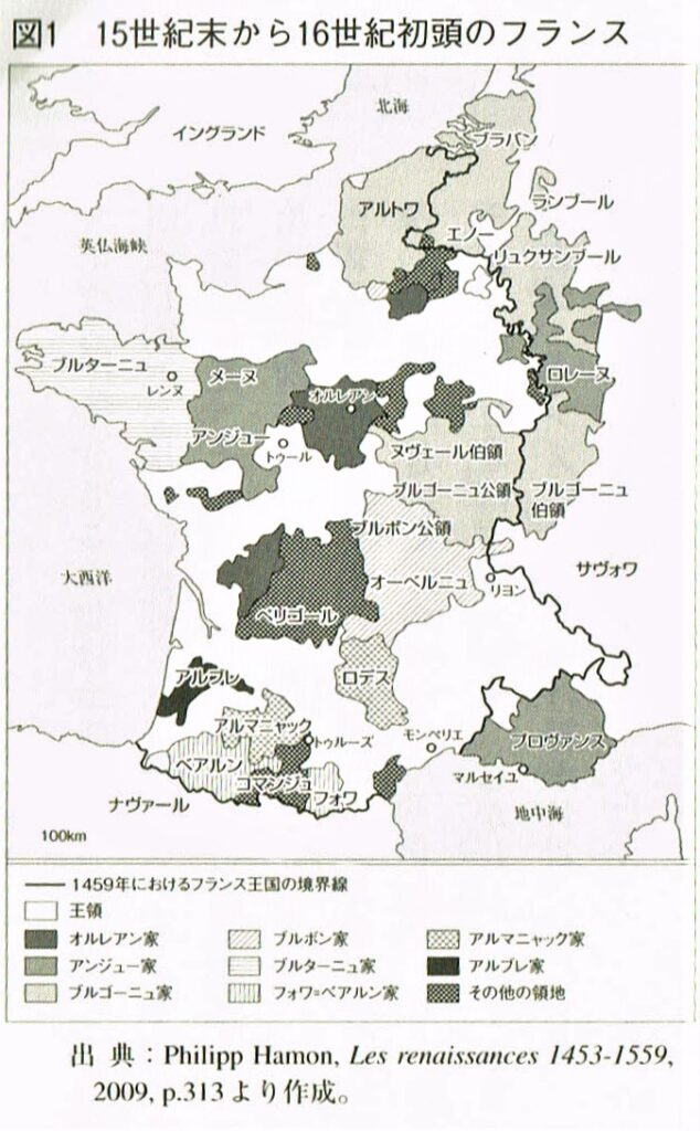 フランスの群雄割拠