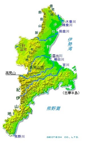 三重県の地勢図